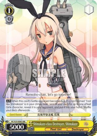 Shimakaze-class Destroyer, Shimakaze (KC/S25-E003 RR) - KanColle