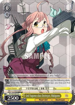 2nd Yugumo-class Destroyer, Makigumo (KC/S25-E015 U) - KanColle