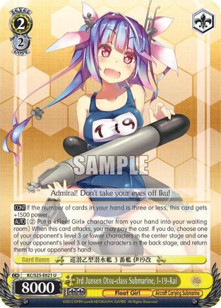 3rd Junsen Otsu-class Submarine, I-19-Kai (KC/S25-E021 U) - KanColle