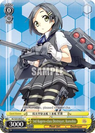 3rd Kagero-class Destroyer, Kuroshio (KC/S25-E023 C) - KanColle