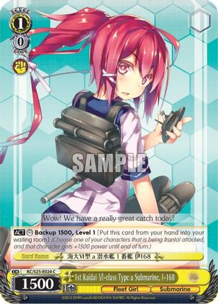 1st Kaidai VI-class Type a Submarine, I-168 (KC/S25-E024 C) - KanColle