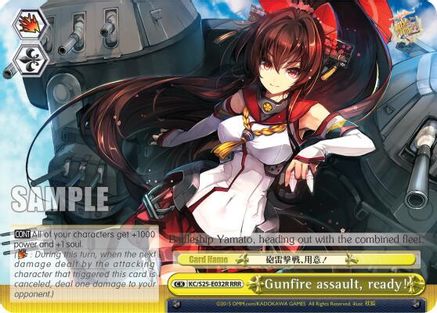Gunfire assault, ready! (RRR) (KC/S25-E032R RRR) - KanColle