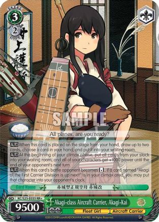 Akagi-class Aircraft Carrier, Akagi-Kai (KC/S25-E035 RR+) - KanColle