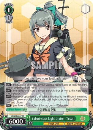 Yubari-class Light Cruiser, Yubari (KC/S25-E037 RR) - KanColle