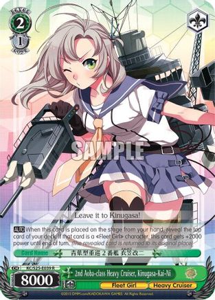 2nd Aoba-class Heavy Cruiser, Kinugasa-Kai-Ni (KC/S25-E039 R) - KanColle