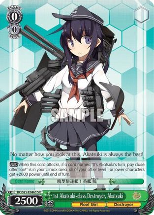 1st Akatsuki-class Destroyer, Akatsuki (SR) (KC/S25-E046S SR) - KanColle