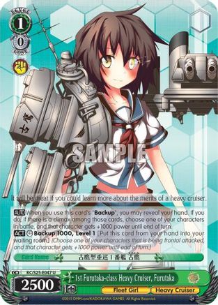 1st Furutaka-class Heavy Cruiser, Furutaka (KC/S25-E047 U) - KanColle