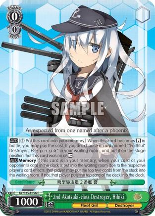 2nd Akatsuki-class Destroyer, Hibiki (KC/S25-E056 C) - KanColle