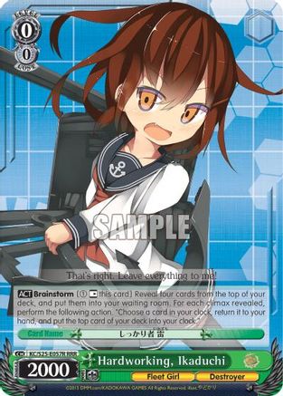 Hardworking, Ikaduchi (RRR) (KC/S25-E057R RRR) - KanColle