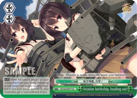 Aviation battleship, heading out! (KC/S25-E077 CC) - KanColle