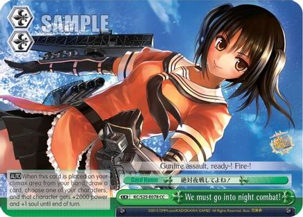 We must go into night combat! (KC/S25-E078 CC) - KanColle