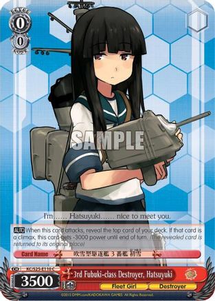 3rd Fubuki-class Destroyer, Hatsuyuki (KC/S25-E110 C) - KanColle