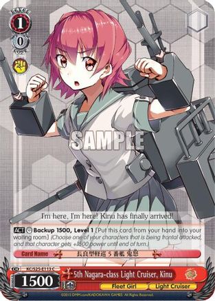 5th Nagara-class Light Cruiser, Kinu (KC/S25-E113 C) - KanColle