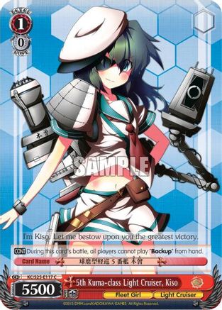 5th Kuma-class Light Cruiser, Kiso (KC/S25-E117 C) - KanColle
