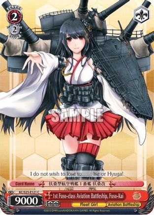 1st Fuso-class Aviation Battleship, Fuso-Kai (KC/S25-E121 C) - KanColle
