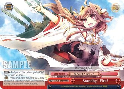Standby! Fire! (RRR) (KC/S25-E123R RRR) - KanColle