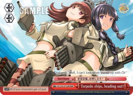 Torpedo ships, heading out! (RRR) (KC/S25-E126R RRR) - KanColle