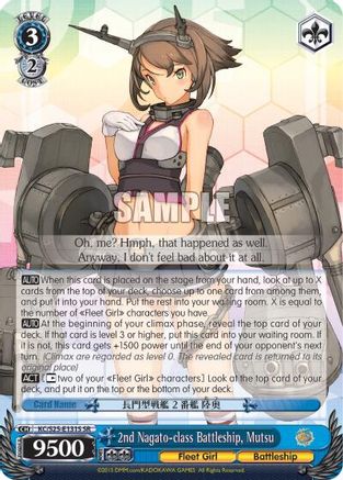 2nd Nagato-class Battleship, Mutsu (SR) (KC/S25-E131SR) - KanColle