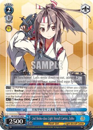 2nd Shoho-class Light Aircraft Carrier, Zuiho (KC/S25-E134 R) - KanColle