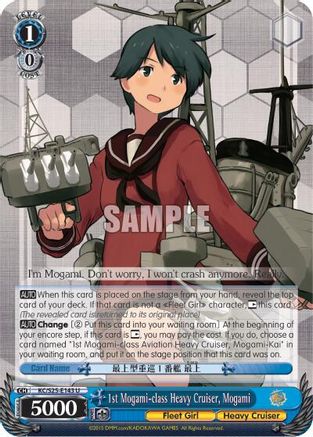 1st Mogami-class Heavy Cruiser, Mogami (KC/S25-E143 U) - KanColle