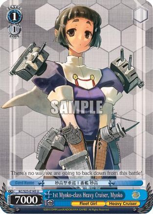 1st Myoko-class Heavy Cruiser, Myoko (KC/S25-E145 U) - KanColle