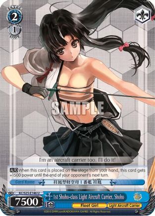 1st Shoho-class Light Aircraft Carrier, Shoho (KC/S25-E146 U) - KanColle