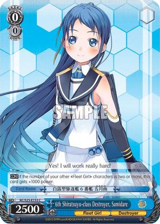 6th Shiratsuyu-class Destroyer, Samidare (KC/S25-E153 C) - KanColle