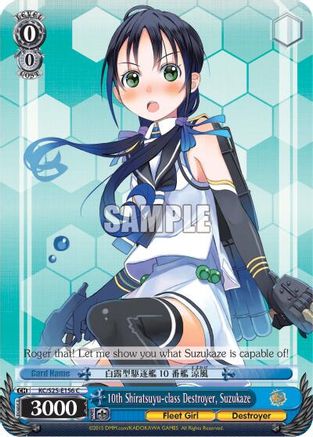 10th Shiratsuyu-class Destroyer, Suzukaze (KC/S25-E156 C) - KanColle