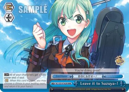 Leave it to Suzuya-! (RRR) (KC/S25-E162R RRR) - KanColle
