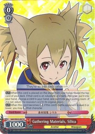 Gathering Materials, Silica (Parallel Foil) (SAO/SE23-E07 R) - Sword Art Online II