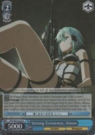 Strong Existence, Sinon (Parallel Foil) (SAO/SE23-E22 R) - Sword Art Online II