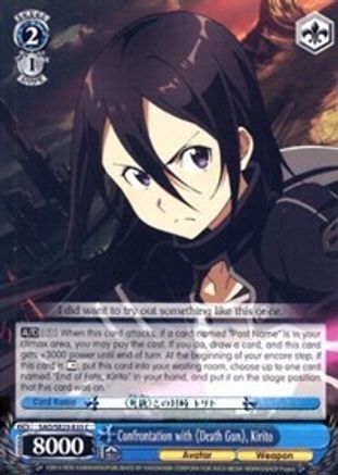 Confrontation with Death Gun, Kirito (SAO/SE23-E33 C) - Sword Art Online II