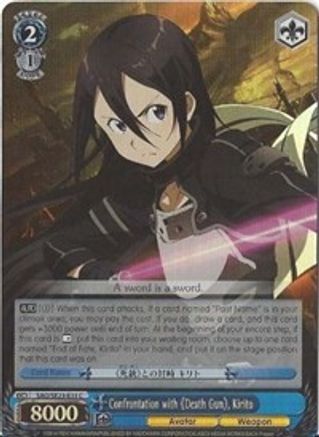 Confrontation with Death Gun, Kirito (Parallel Foil) (SAO/SE23-E33 C) - Sword Art Online II