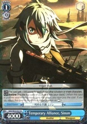 Temporary Alliance, Sinon (SAO/SE23-E21 R) - Sword Art Online II