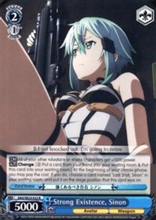 Strong Existence, Sinon (SAO/SE23-E22 R) - Sword Art Online II