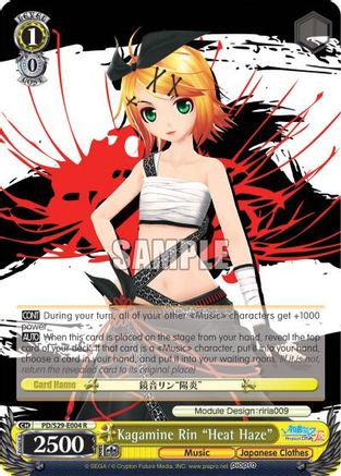 Kagamine Rin "Heat Haze" (PD/S29-E004 R) - Hatsune Miku: Project DIVA F 2nd