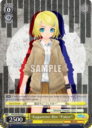 Kagamine Rin "Faker" (PD/S29-E010 U) - Hatsune Miku: Project DIVA F 2nd