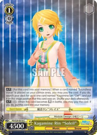 Kagamine Rin "Soleil" (PD/S29-E016 C) - Hatsune Miku: Project DIVA F 2nd