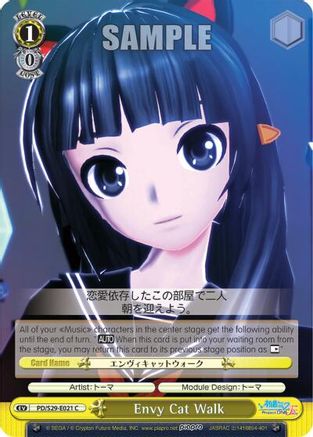 Envy Cat Walk (PD/S29-E021 C) - Hatsune Miku: Project DIVA F 2nd