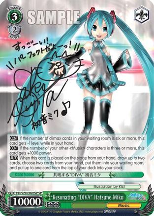 Resonating "DIVA" Hatsune Miku (SP) (PD/S29-E026SP SP) - Hatsune Miku: Project DIVA F 2nd