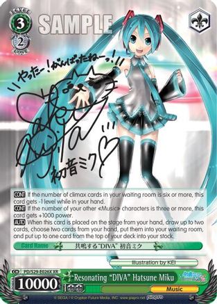 Resonating "DIVA" Hatsune Miku (XR) (PD/S29-E026X XR) - Hatsune Miku: Project DIVA F 2nd