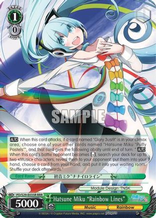 Hatsune Miku "Rainbow Lines" (RRR) (PD/S29-E035R RRR) - Hatsune Miku: Project DIVA F 2nd