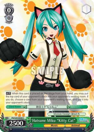 Hatsune Miku "Kitty Cat" (PD/S29-E040 C) - Hatsune Miku: Project DIVA F 2nd
