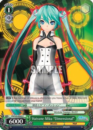 Hatsune Miku "Dimensional" (PD/S29-E042 C) - Hatsune Miku: Project DIVA F 2nd