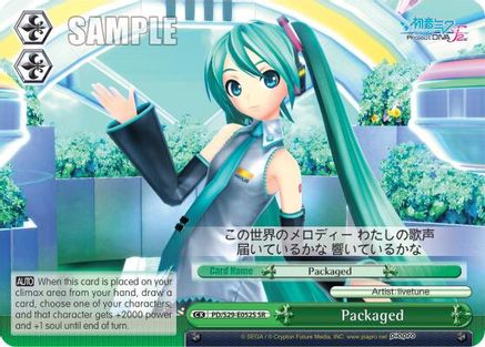 Packaged (SR) (PD/S29-E052S SR) - Hatsune Miku: Project DIVA F 2nd