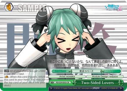Two-Sided Lovers (PD/S29-E053 CR) - Hatsune Miku: Project DIVA F 2nd