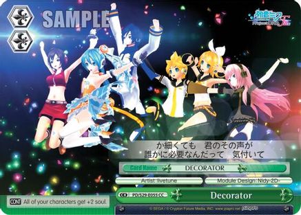 Decorator (PD/S29-E055 CC) - Hatsune Miku: Project DIVA F 2nd