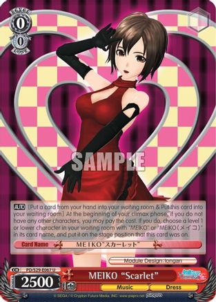 MEIKO "Scarlet" (PD/S29-E067 U) - Hatsune Miku: Project DIVA F 2nd