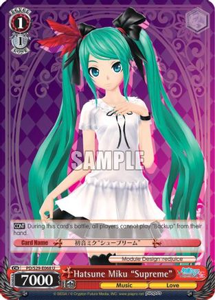 Hatsune Miku "Supreme" (PD/S29-E068 U) - Hatsune Miku: Project DIVA F 2nd