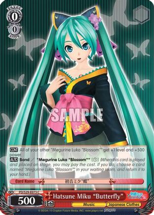 Hatsune Miku "Butterfly" (PD/S29-E073 C) - Hatsune Miku: Project DIVA F 2nd